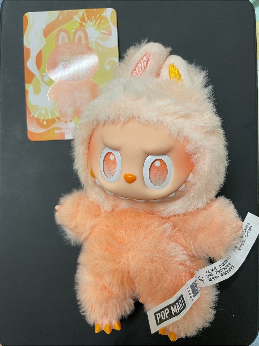Big Into Energy Labubu